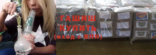 прущий лед Ростов