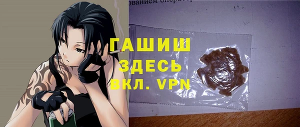 прущий лед Ростов