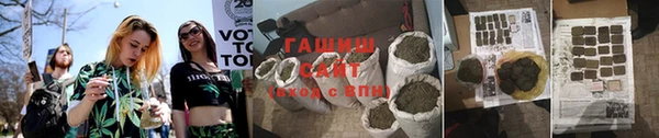 прущий лед Ростов