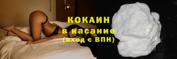 MDMA Рославль
