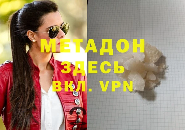 прущий лед Ростов