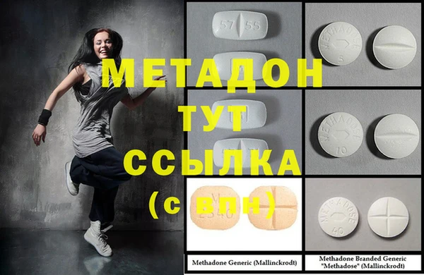 прущий лед Ростов