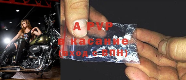 прущий лед Ростов