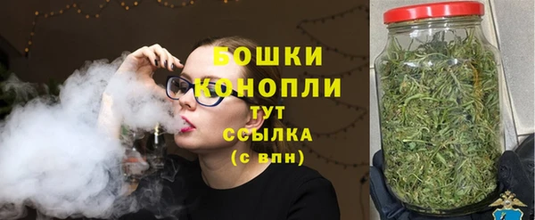 MDMA Рославль